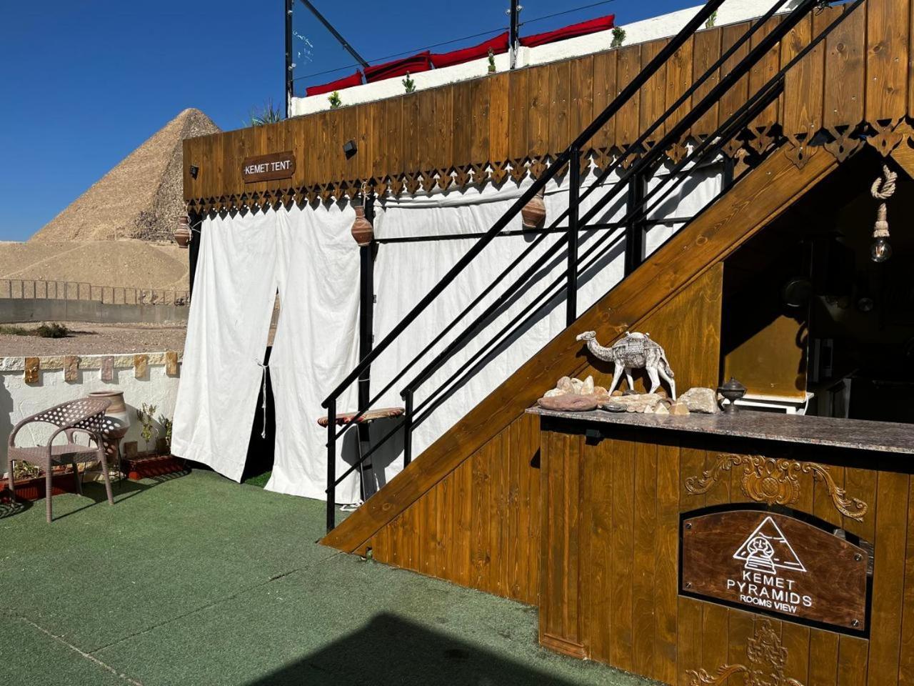 Kemet Pyramids Room View Kairo Exterior foto